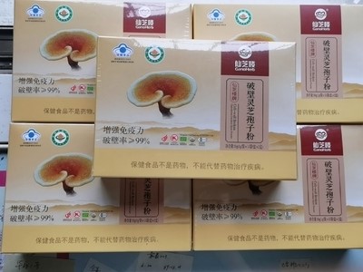 赵***1 赵***1